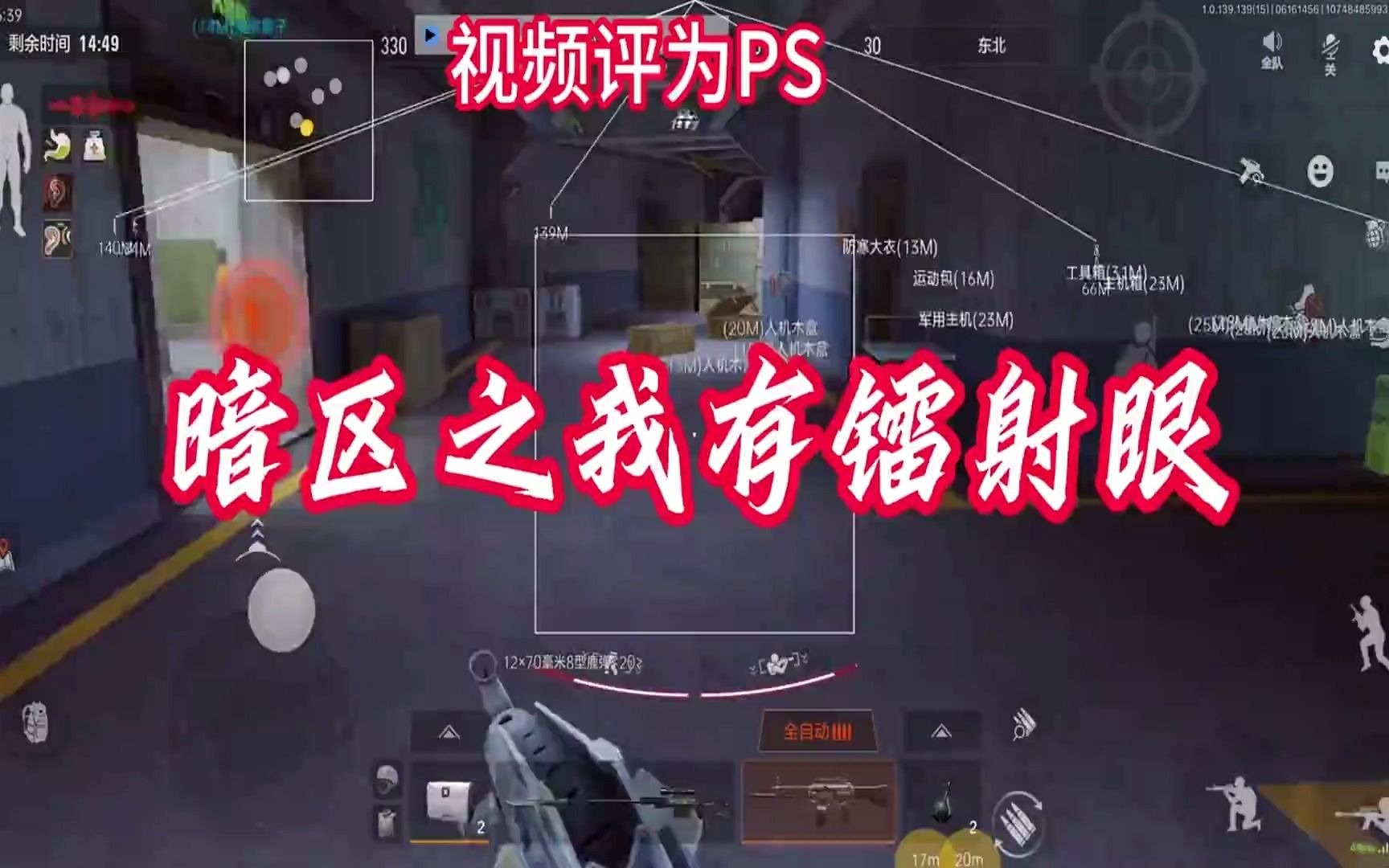 鹿晗什么梗【第五人格透视 挂 免费】