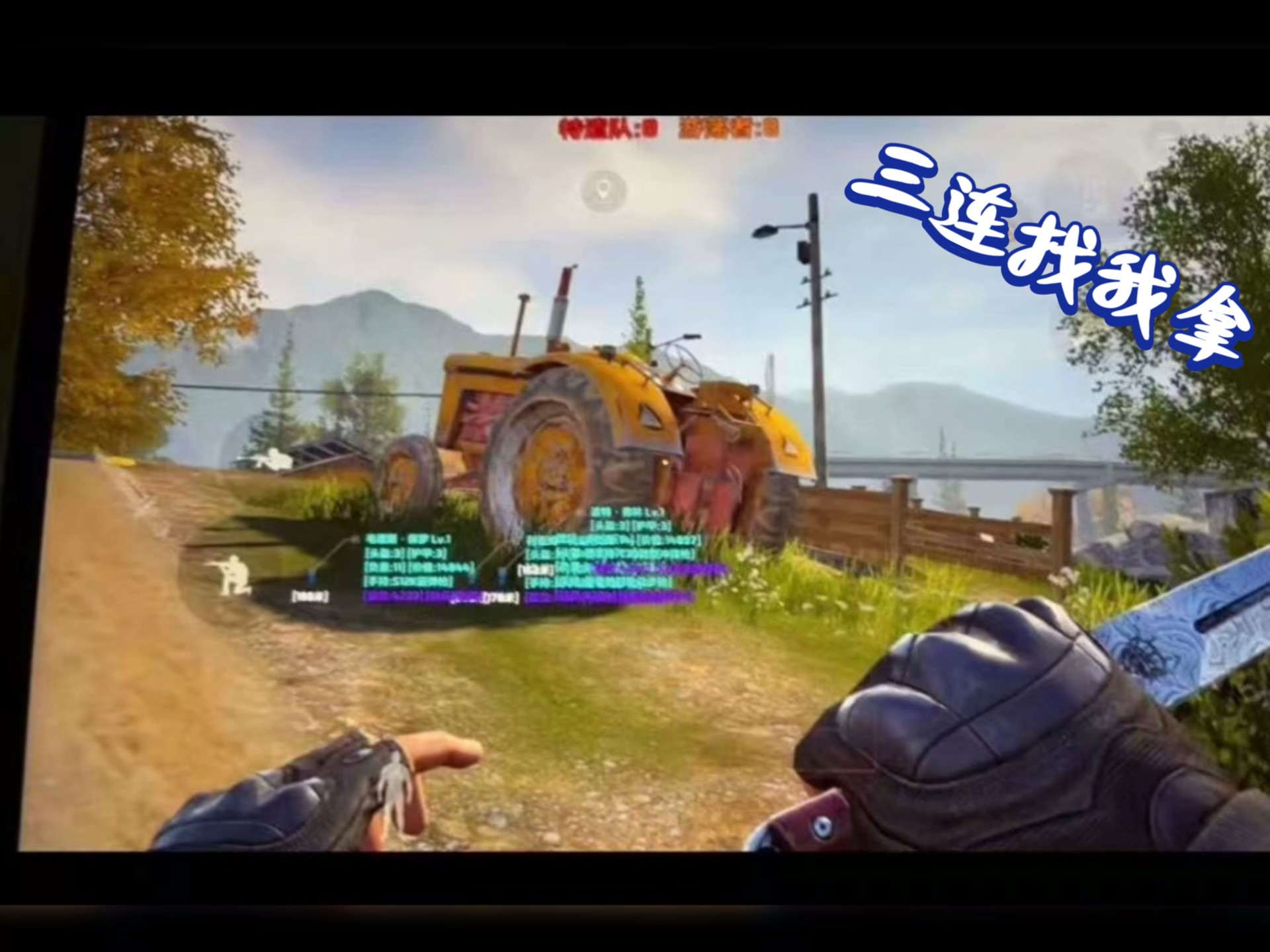 鹿晗什么梗【第五人格透视 挂 免费】